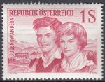 Obrázek k výrobku 11196 - 1960, Rakousko, 1075, 70. narozeniny Adolfa Schärfa, **