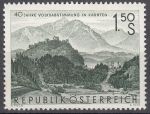 Obrázek k výrobku 11202 - 1960, Rakousko, 1080, 25. výročí otevření alpské silnice na Glossglockner, **