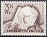 Obrázek k výrobku 11203 - 1960, Rakousko, 1082, 40. výročí lidového hlasování v Korutansku, **