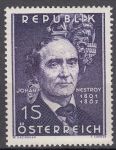 Obrázek k výrobku 11235 - 1959, Rakousko, 1068, Oficiální uvedení do provozu rakouského televizního vysílání, **