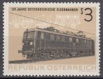 Obrázek k výrobku 11239 - 1962, Rakousko, 1111/1120, Výplatní známky - Stavby, **