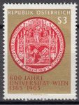 Obrázek k výrobku 11261 - 1965, Rakousko, 1179, 25 let obnovy, **