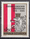 Obrázek k výrobku 11269 - 1965, Rakousko, 1194, Výplatní známka - Stavby, **