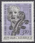 Obrázek k výrobku 11306 - 1967, Rakousko, 1252, Markrabě Svatý Leopold, **