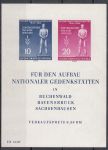 Obrázek k výrobku 11363 - 1989, NDR, A100, 40 let Německé demokratické republiky, **