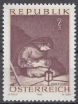 Obrázek k výrobku 11409 - 1969, Rakousko, 1317, Pokladny, **