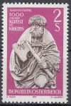 Obrázek k výrobku 11436 - 1971, Rakousko, 1359, Jubilejní kongres rakouských notářství, Vídeň, **