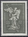 Obrázek k výrobku 11513 - 1974, Rakousko, 1448, 100. výročí úmrtí Karla Krause, **