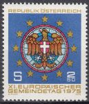 Obrázek k výrobku 11538 - 1975, Rakousko, 1474, Evropský rok památek: 125 let památkové péče v Rakousku, **