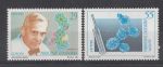 Obrázek k výrobku 11720 - 1994, Andorra (Francouzská pošta), 465/466, Objevy a vynálezy, **
