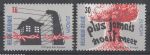 Obrázek k výrobku 11839 - 1995, Andorra (Španělská pošta), 243, EUROPA - Mír a svoboda, **