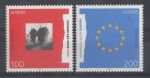 Obrázek k výrobku 11843 - 1995, Dánsko, 1100/1101, EUROPA - Mír a svoboda, **