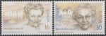 Obrázek k výrobku 11882 - 1996, Andorra (Španělská pošta), 248, EUROPA - Slavné ženy, **