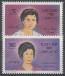 Obrázek k výrobku 11919 - 1996, Turecko, 3074/3075, EUROPA - Slavné ženy, **