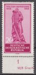 Obrázek k výrobku 11946 - 1955, NDR, 0463, 10. výročí osvobození od fašismu, **
