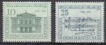 Obrázek k výrobku 12055 - 1959, NDR, 0674/0675, 40. výročí úmrtí Rosy Luxemburkové a Karla Liebknechta, **