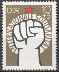 Obrázek k výrobku 12300 - 1975, NDR, 2054, 30 let Svobodných německých odborových svazů (FDGB), **