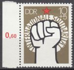 Obrázek k výrobku 12301 - 1975, NDR, 2089, Mezinárodní Solidarita, **