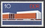 Obrázek k výrobku 12316 - 1976, NDR, 2122, Rozhlasový vysílač Intersputnik, **