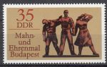 Obrázek k výrobku 12329 - 1976, NDR, 2146, Konference komunistických a dělnických stran Evropy, Berlín, **