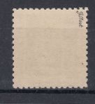 Obrázek k výrobku 12574 - 1939, Slovenský štát, 004, Přetisk Slovenský šát 1939, **