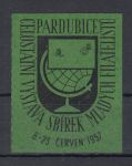 Obrázek k výrobku 12972 - 1957, ČSR II, zálepka, Celostátní výstava mladých filatelistů, Pardubice, **