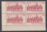 Obrázek k výrobku 12990 - 1968, ČSR II, zálepka, Světová výstava poštovních známek PRAGA 1968, 4blok, r, **