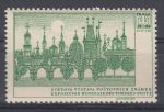 Obrázek k výrobku 13003 - 1968, ČSR II, zálepka, Světová výstava poštovních známek PRAGA 1968, **