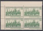 Obrázek k výrobku 13005 - 1968, ČSR II, zálepka, Světová výstava poštovních známek PRAGA 1968, 4blok, r, **