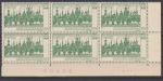 Obrázek k výrobku 13007 - 1968, ČSR II, zálepka, Světová výsta poštovních známek PRAGA 1968, 6blok, r, **