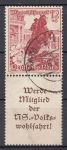 Obrázek k výrobku 13409 - 1934, Deutsches Reich, 519, Výplatní známky - Hindenburg-Medailon, W67, ⊙