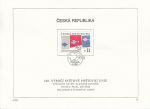 Obrázek k výrobku 13438 - 1994, Česko, NL12/1994, XII. všesokoslký slet v Praze