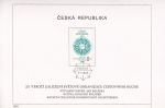 Obrázek k výrobku 13448 - 1994, Česko, NL13/1994, 120. výročí světové poštovní unie - UPU