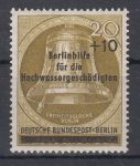 Obrázek k výrobku 13667 - 1956, Berlín, 154, Výplatní známky - Obrázky Berlína, **