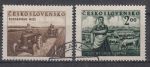 Obrázek k výrobku 13950 - 1951, ČSR II, 0581/0582, Lánská akce, ⊙