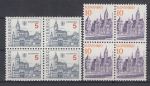 Obrázek k výrobku 13956 - 1993, Slovensko, 0002, Slovenský státní znak, 4blok, **