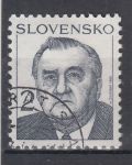 Obrázek k výrobku 13957 - 1993, Slovensko, 0001, Slovenský státní znak, ⊙