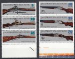 Obrázek k výrobku 13983 - 1978, NDR, 2376/2381St, Lovecké pušky ze Suhlu, **