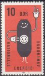 Obrázek k výrobku 14052 - 1981, NDR, 2582, Stranický sjezd Socialistické jednotné strany Německa (SED), Berlín (I), **