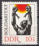Obrázek k výrobku 14069 - 1981, NDR, 2639, Mezinárodní památníky, **