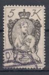 Obrázek k výrobku 14514 - 1920, Lichtenštejnsko, 0021, Výplatní známka - Zemské znaky, ⊙