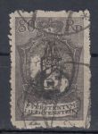 Obrázek k výrobku 14525 - 1921, Lichtenštejnsko, 0056, Výplatní známka - Kníže Johann II., ⊙