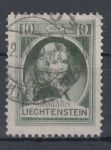Obrázek k výrobku 14531 - 1925, Lichtenštejnsko, 0070, Výplatní známka - Vnitřní dvůr hradu Vaduz, ⊙