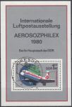 Obrázek k výrobku 14708 - 1979, NDR, A055, Národní výstava poštovních známek DDR ´79, Drážďany, ⊙