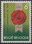 Obrázek k výrobku 14748 - 1958, Belgie, 1093, Den poštovního muzea, **