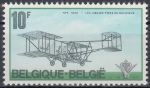Obrázek k výrobku 14796 - 1973, Belgie, 1727, 50 let Belgické letecké společnosti SABENA, **