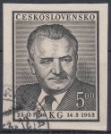 Obrázek k výrobku 14947 - 1953, ČSR II, 0712/0713, Bedřich Václavek, ⊙