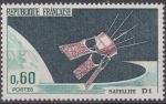 Obrázek k výrobku 15011 - 1966, Andora (Francouzská pošta), 0197, Start francouzského Satelitu FR1, **