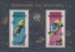 Obrázek k výrobku 15038 - 1965, Burundi, 0167A/0174A, 100 let Mezinárodní telekomunikační unie (ITU), **