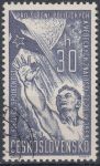 Obrázek k výrobku 15186 - 1958, ČSR II, 1032, 40 let čs. poštovní známky, ⊙